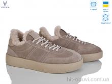 Кроссовки Viscala 21249-3VL-1 бежеви