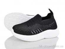 Кросівки Xifa kids 571-029A