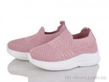 Кросівки Xifa kids 571-030A