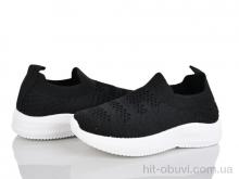 Кросівки Xifa kids 571-001B