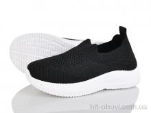 Кросівки Xifa kids 571-007B