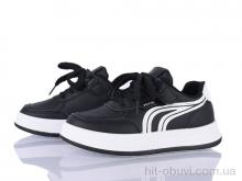 Кросівки Xifa kids 565-003