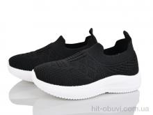 Кросівки Xifa kids 571-010B