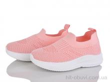 Кросівки Xifa kids 571-014B