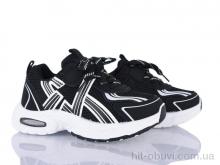 Кросівки Xifa kids 566-001