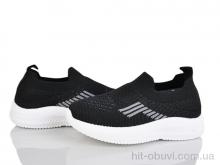 Кросівки Xifa kids 571-017B