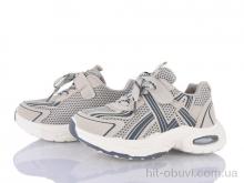 Кросівки Xifa kids 566-003