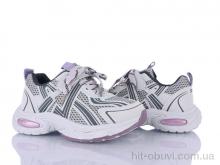 Кросівки Xifa kids 566-004