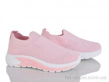 Кросівки Xifa kids 562-004