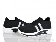 Кросівки Xifa kids 562-005