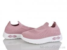 Кроссовки Xifa kids 569-001