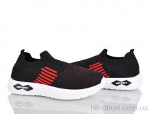 Кроссовки Xifa kids 569-005