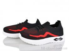 Кроссовки Xifa kids 569-016