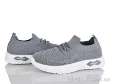 Кроссовки Xifa kids 569-019