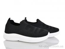 Кроссовки Xifa kids 571-001