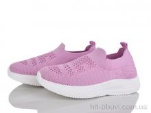 Кроссовки Xifa kids 571-002