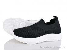 Кроссовки Xifa kids 571-003