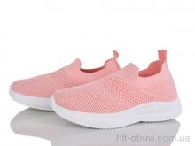 Кроссовки Xifa kids 571-004