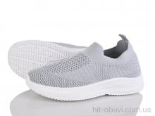 Кроссовки Xifa kids 571-008