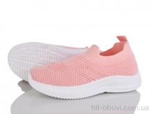 Кроссовки Xifa kids 571-014