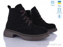 Черевики Ailinda, 3812-1