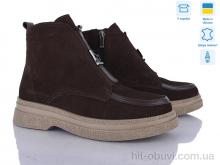 Черевики Ailinda 01141-55Б