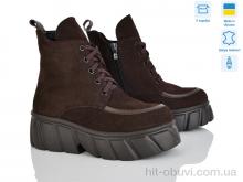 Черевики Ailinda 3962-44Д