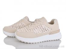 Кросівки Loretta K528-2