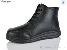 Черевики LR.Brother B290-1