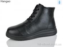 Черевики LR.Brother B291-1