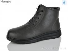 Черевики LR.Brother B291-7