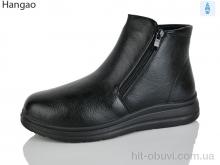 Черевики LR.Brother B292-1