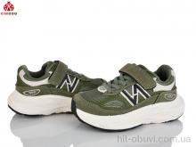 Кросівки KIMBOO GY603-2L