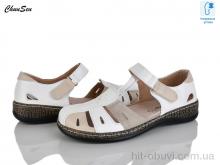 Босоножки Chunsen 9518-3