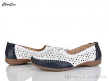 Туфли Chunsen 2551-3