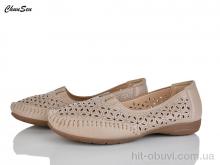 Туфли Chunsen 2551-12