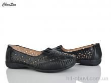 Туфли Chunsen 2552-1