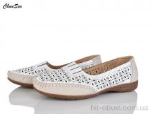 Туфли Chunsen 2559-3