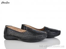 Туфли Chunsen 2550-1