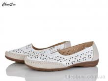 Туфли Chunsen 2550-3