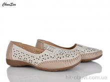 Туфли Chunsen 2550-6