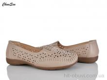 Туфли Chunsen 2550-12
