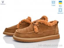 Туфли Viscala 2781-4 оранж. VL з.