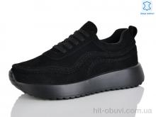 Кроссовки Yimeili Y038-2