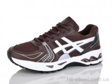 Кроссовки Yimeili 15-5