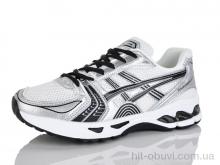 Кроссовки Yimeili 15-7