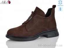 Ботинки Aba 8ABA68-9