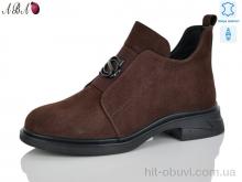 Ботинки Aba Y0ABA25-9