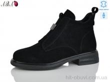 Ботинки Aba Y0ABA68-2