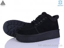 Угги STILLI Group UG390-1 шкіра піна